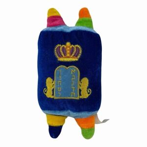 Plush Stuffed My Softy Torah 16" Jewish Toy Rite Lite Blue Embroidered Lions